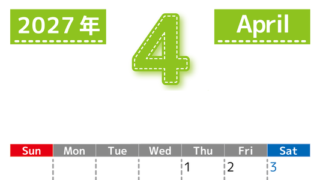 （無料カレンダー）2027年4月縦型日曜始まりで大きい文字が見やすく書き込みも簡単なA4サイズ（シンプル） 【No.202701180410】