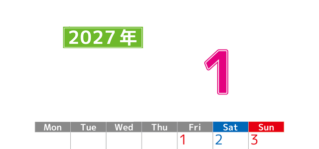 シンプルな2027年1月縦型月曜始まりのカレンダー！書き込み欄が大きい便利な無料素材 【No.202701190111】