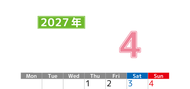 シンプルな2027年4月縦型月曜始まりのカレンダー！書き込み欄が大きい便利な無料素材 【No.202701190411】