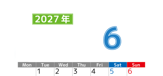 シンプルな2027年6月縦型月曜始まりのカレンダー！書き込み欄が大きい便利な無料素材 【No.202701190611】