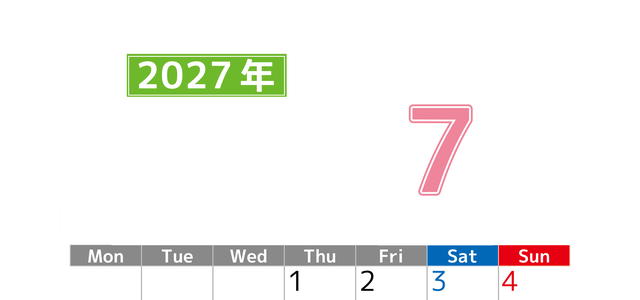 シンプルな2027年7月縦型月曜始まりのカレンダー！ 書き込み欄が大きい便利な無料素材 【No.202701190711】