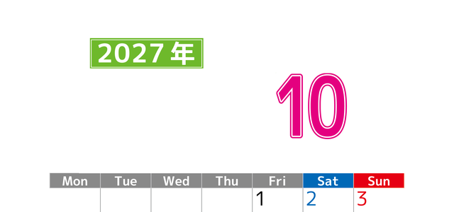 シンプルな2027年10月縦型月曜始まりのカレンダー！書き込み欄が大きい便利な無料素材 【No.202701191011】
