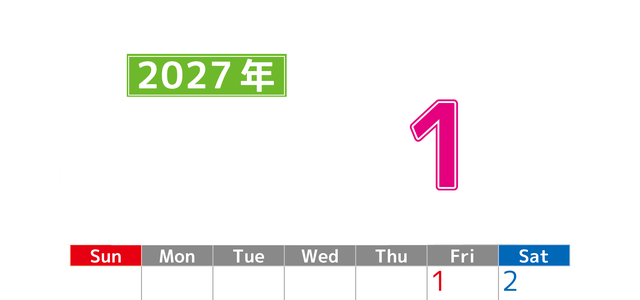 シンプルな2027年1月縦型日曜始まりのカレンダー！書き込み欄が大きい便利な無料素材 【No.202701190110】