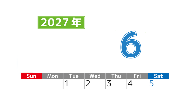 シンプルな2027年6月縦型日曜始まりのカレンダー！書き込み欄が大きい便利な無料素材 【No.202701190610】