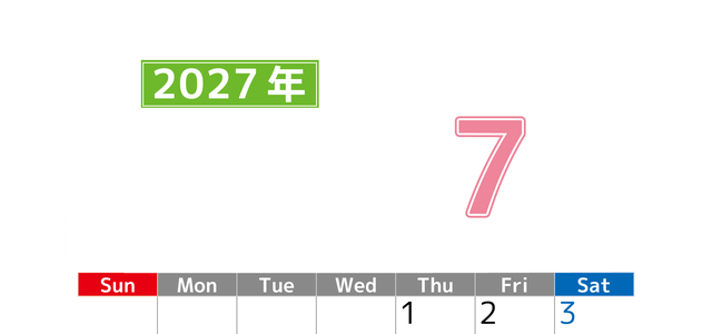 シンプルな2027年7月縦型日曜始まりのカレンダー！ 書き込み欄が大きい便利な無料素材 【No.202701190710】