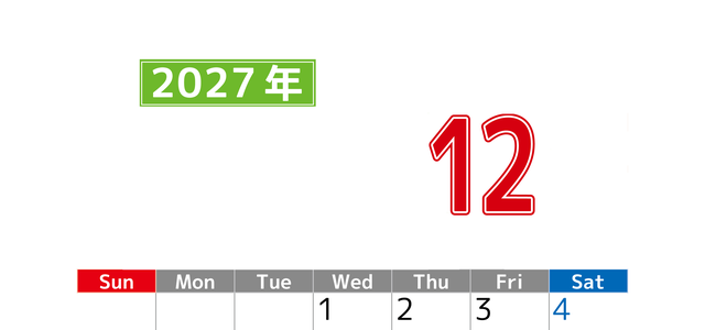 シンプルな2027年12月縦型日曜始まりのカレンダー！書き込み欄が大きい便利な無料素材 【No.202701191210】