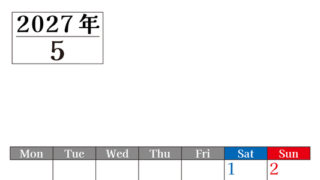 2027年のカレンダー5月縦型月曜始まり！シンプルで書き込み欄が大きい見やすい！ダウンロードは無料 【No.202701200511】