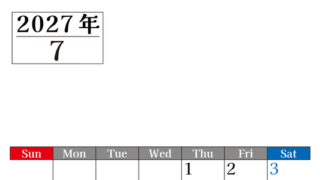 2027年のカレンダー7月縦型日曜始まり！ シンプルで書き込み欄が大きい見やすい！ダウンロードは無料 【No.202701200710】