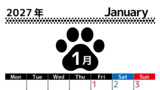 無料カレンダー：2027年1月縦型月曜始まり♪シンプルで書き込み欄が大きいだけでなく猫の肉球がかわいいデザイン♪ 【No.202701210111】