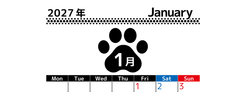 無料カレンダー：2027年1月縦型月曜始まり♪シンプルで書き込み欄が大きいだけでなく猫の肉球がかわいいデザイン♪ 【No.202701210111】
