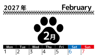 無料カレンダー：2027年2月縦型月曜始まり♪シンプルで書き込み欄が大きいだけでなく猫の肉球がかわいいデザイン♪ 【No.202701210211】
