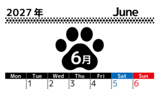 無料カレンダー：2027年6月縦型月曜始まり♪シンプルで書き込み欄が大きいだけでなく猫の肉球がかわいいデザイン♪ 【No.202701210611】