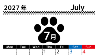 無料カレンダー：2027年7月縦型月曜始まり♪ シンプルで書き込み欄が大きいだけでなく猫の肉球がかわいいデザイン♪ 【No.202701210711】