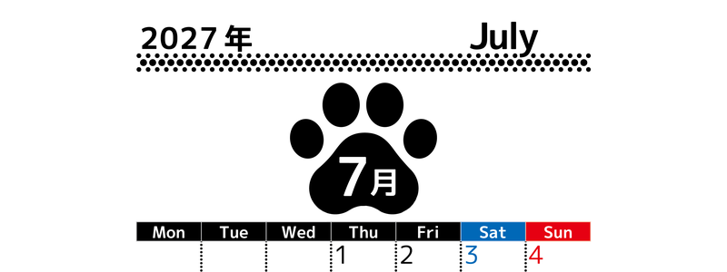 無料カレンダー：2027年7月縦型月曜始まり♪ シンプルで書き込み欄が大きいだけでなく猫の肉球がかわいいデザイン♪ 【No.202701210711】