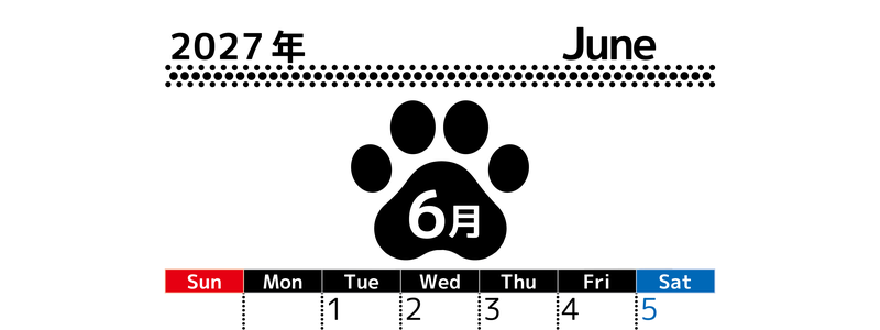 無料カレンダー：2027年6月縦型日曜始まり♪シンプルで書き込み欄が大きいだけでなく猫の肉球がかわいいデザイン♪ 【No.202701210610】