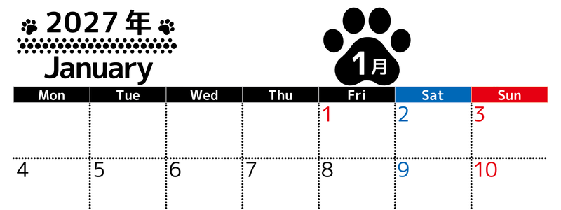 無料カレンダー：2027年1月横型月曜始まり♪シンプルで書き込み欄が大きいだけでなく猫の肉球がかわいいデザイン♪ 【No.202701210101】