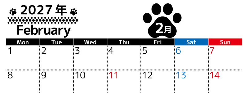 無料カレンダー：2027年2月横型月曜始まり♪シンプルで書き込み欄が大きいだけでなく猫の肉球がかわいいデザイン♪ 【No.202701210201】