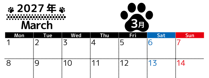 無料カレンダー：2027年3月横型月曜始まり♪シンプルで書き込み欄が大きいだけでなく猫の肉球がかわいいデザイン♪ 【No.202701210301】