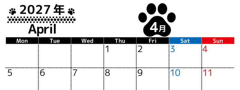 無料カレンダー：2027年4月横型月曜始まり♪シンプルで書き込み欄が大きいだけでなく猫の肉球がかわいいデザイン♪ 【No.202701210401】