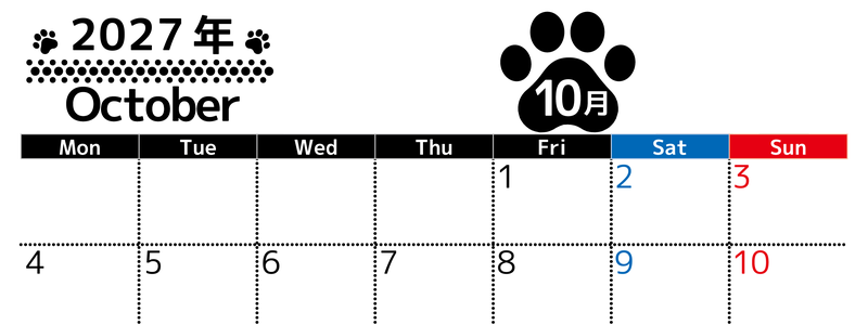 無料カレンダー：2027年10月横型月曜始まり♪シンプルで書き込み欄が大きいだけでなく猫の肉球がかわいいデザイン♪ 【No.202701211001】