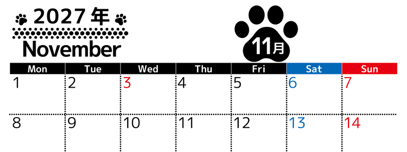 無料カレンダー：2027年11月横型月曜始まり♪シンプルで書き込み欄が大きいだけでなく猫の肉球がかわいいデザイン♪ 【No.202701211101】