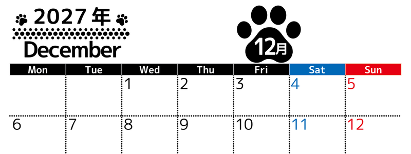 無料カレンダー：2027年12月横型月曜始まり♪シンプルで書き込み欄が大きいだけでなく猫の肉球がかわいいデザイン♪ 【No.202701211201】