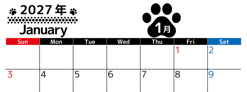 無料カレンダー：2027年1月横型日曜始まり♪シンプルで書き込み欄が大きいだけでなく猫の肉球がかわいいデザイン♪ 【No.202701210100】
