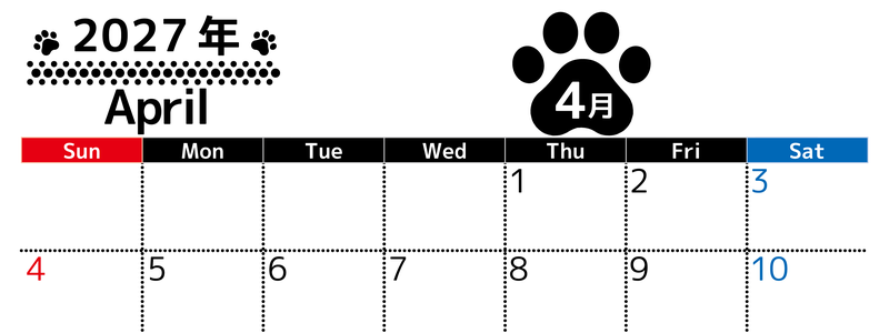 無料カレンダー：2027年4月横型日曜始まり♪シンプルで書き込み欄が大きいだけでなく猫の肉球がかわいいデザイン♪ 【No.202701210400】