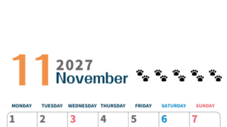2027年11月カレンダー(印刷用)は縦型月曜始まりで猫の黒い肉球がゆるかわいいほっこりするイラストつき無料素材♪ 【No.202701221111】