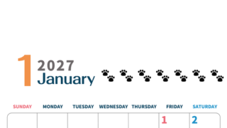 2027年1月カレンダー(印刷用)は縦型日曜始まりで猫の黒い肉球がゆるかわいいほっこりするイラストつき無料素材♪ 【No.202701220110】