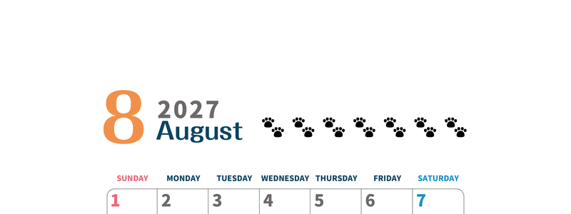 2027年8月カレンダー(印刷用)は縦型日曜始まりで猫の黒い肉球がゆるかわいいほっこりするイラストつき無料素材♪ 【No.202701220810】