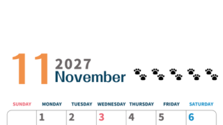 2027年11月カレンダー(印刷用)は縦型日曜始まりで猫の黒い肉球がゆるかわいいほっこりするイラストつき無料素材♪ 【No.202701221110】