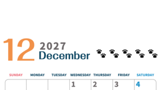 2027年12月カレンダー(印刷用)は縦型日曜始まりで猫の黒い肉球がゆるかわいいほっこりするイラストつき無料素材♪ 【No.202701221210】