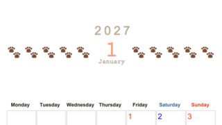 カレンダー2027年(無料)1月は縦型月曜始まりで猫の自由きままな足あとがおしゃれで大人かわいい 【No.202701230111】