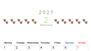 カレンダー2027年(無料)2月は縦型月曜始まりで猫の自由きままな足あとがおしゃれで大人かわいい 【No.202701230211】
