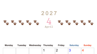 カレンダー2027年(無料)4月は縦型月曜始まりで猫の自由きままな足あとがおしゃれで大人かわいい 【No.202701230411】