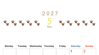 カレンダー2027年(無料)5月は縦型月曜始まりで猫の自由きままな足あとがおしゃれで大人かわいい 【No.202701230511】