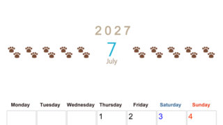 カレンダー2027年(無料)7月は縦型月曜始まり で猫の自由きままな足あとがおしゃれで大人かわいい 【No.202701230711】