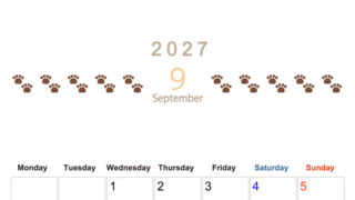 カレンダー2027年(無料)9月は縦型月曜始まりで猫の自由きままな足あとがおしゃれで大人かわいい 【No.202701230911】