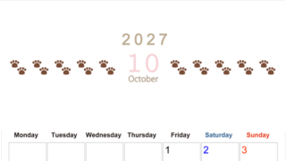 カレンダー2027年(無料)10月は縦型月曜始まりで猫の自由きままな足あとがおしゃれで大人かわいい 【No.202701231011】
