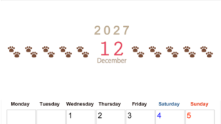 カレンダー2027年(無料)12月は縦型月曜始まりで猫の自由きままな足あとがおしゃれで大人かわいい 【No.202701231211】