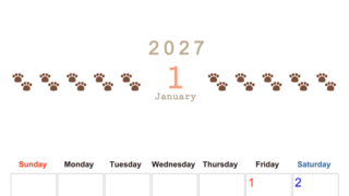 カレンダー2027年(無料)1月は縦型日曜始まりで猫の自由きままな足あとがおしゃれで大人かわいい 【No.202701230110】