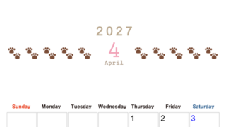 カレンダー2027年(無料)4月は縦型日曜始まりで猫の自由きままな足あとがおしゃれで大人かわいい 【No.202701230410】