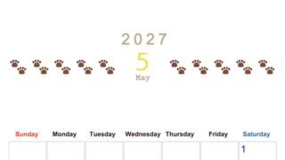 カレンダー2027年(無料)5月は縦型日曜始まりで猫の自由きままな足あとがおしゃれで大人かわいい 【No.202701230510】