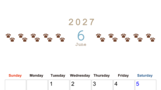 カレンダー2027年(無料)6月は縦型日曜始まりで猫の自由きままな足あとがおしゃれで大人かわいい 【No.202701230610】