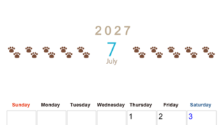 カレンダー2027年(無料)7月は縦型日曜始まり で猫の自由きままな足あとがおしゃれで大人かわいい 【No.202701230710】