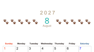 カレンダー2027年(無料)8月は縦型日曜始まりで猫の自由きままな足あとがおしゃれで大人かわいい 【No.202701230810】