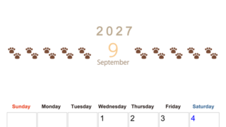 カレンダー2027年(無料)9月は縦型日曜始まりで猫の自由きままな足あとがおしゃれで大人かわいい 【No.202701230910】