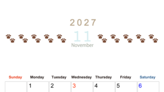カレンダー2027年(無料)11月は縦型日曜始まりで猫の自由きままな足あとがおしゃれで大人かわいい 【No.202701231110】