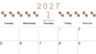 カレンダー2027年(無料)1月は横型月曜始まりで猫の自由きままな足あとがおしゃれで大人かわいい 【No.202701230101】